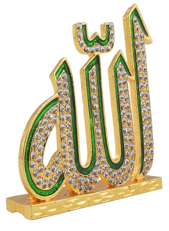 GCT Islam Religious Symbol Allah (B-88) Green Metal Showpiece for Home Décor Car Dashboard Office Table Showpiece - Image 3